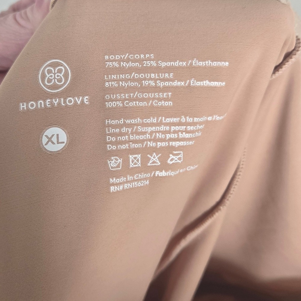 Honeylove Super High Waist Shapewear Shorts Womens XL Nude Compression - Picture 7 of 7